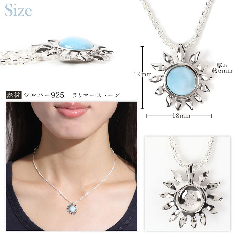 SARDA シルバー925製　ネックレスピアスセット　ハワイアンジュエリー ハワイアンジュエリー ネックレス ピアス セット ギフト