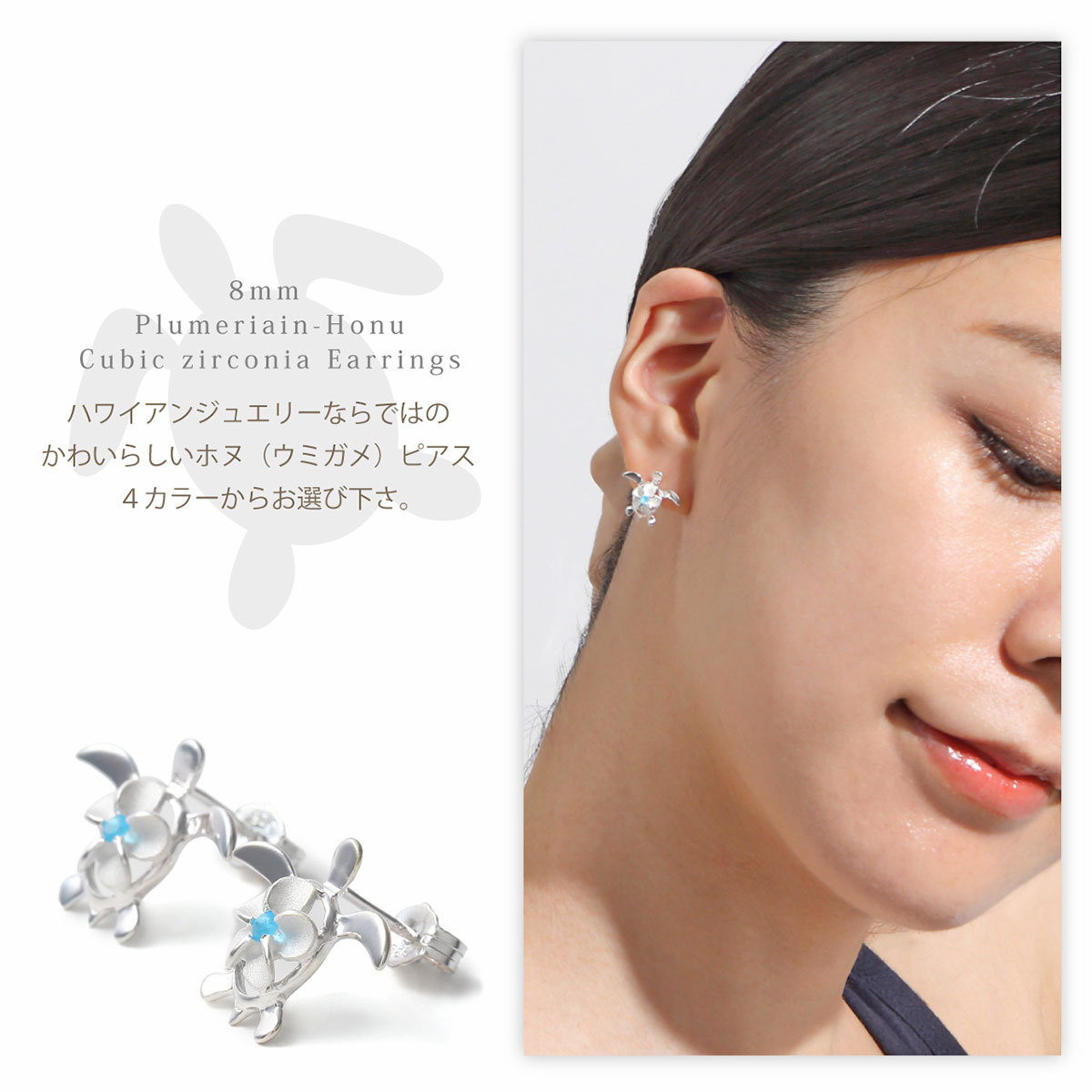 ピアス★ハワイアンジュエリー★オープンハート★ハワイ直輸入★SV925製 ピアス☆ハワイアンジュエリー☆オープンハート☆ハワイ直輸入