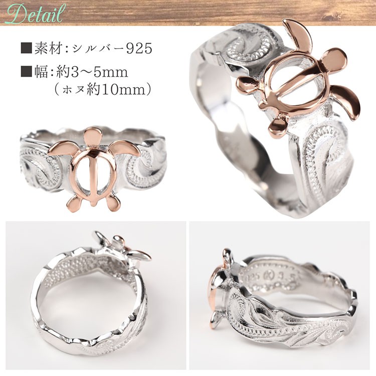 ハワイアンジュエリー ネックレス ピンキーリング ホヌ 花 指輪 ハワイアンジュエリー ネックレス ピンキーリング ホヌ 花 指輪