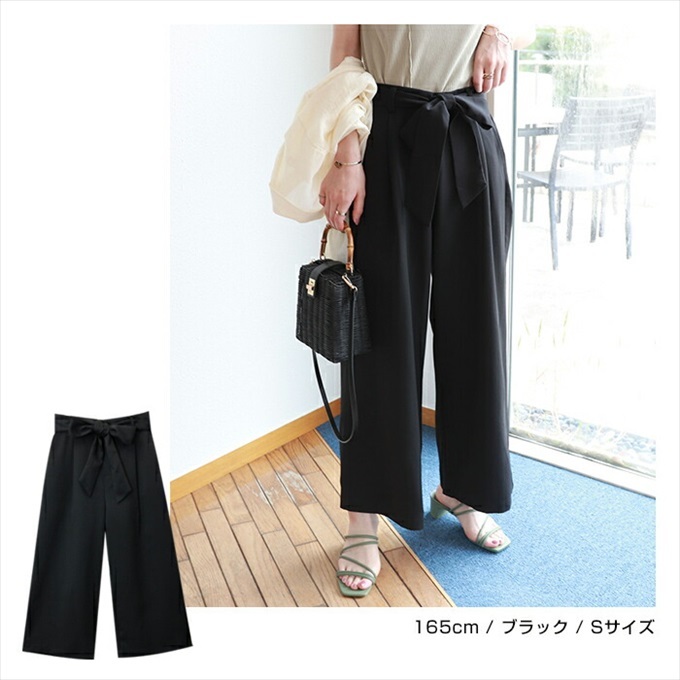 エムズグレイシー　ネイビー ガウチョパンツ リボン付き　ハイウエスト　40 エムズグレイシー ネイビー ガウチョパンツ リボン付き ハイ