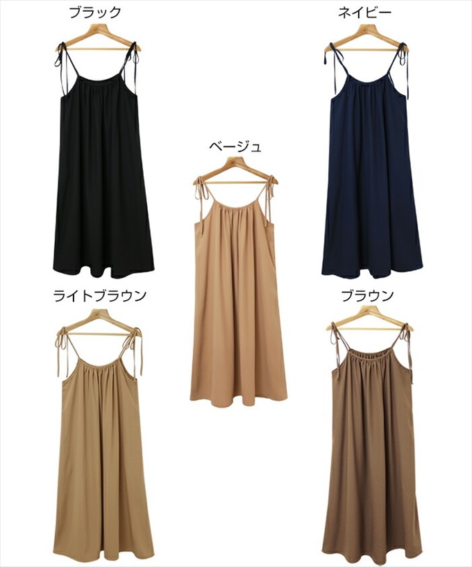 肩リボン ジョーゼット フレア ワンピース ロング ギャザー