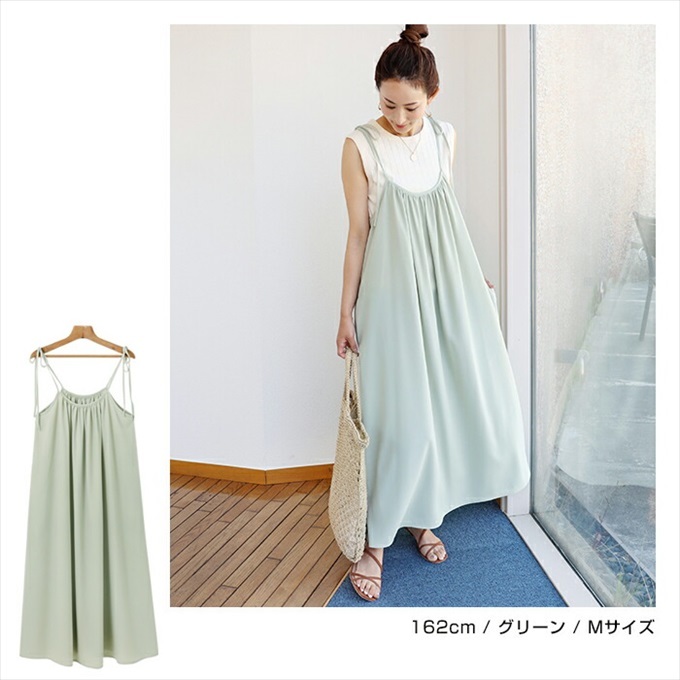 肩リボン ジョーゼット フレア ワンピース ロング ギャザー 肩リボン ジョーゼット フレア ワンピース ロング ギャザー