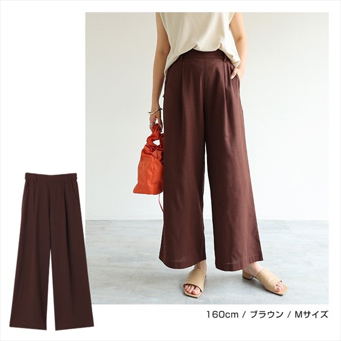 リネン レーヨン タック ワイドパンツ レディース 麻 ウエスト
