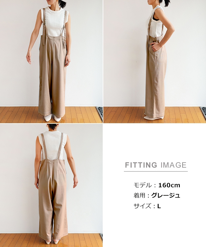 売れ筋がひ新作！ 1000669_19.jpg パンツ