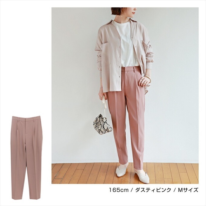 後ろゴムセンタープレステーパードパンツ｜&mall（アンドモール