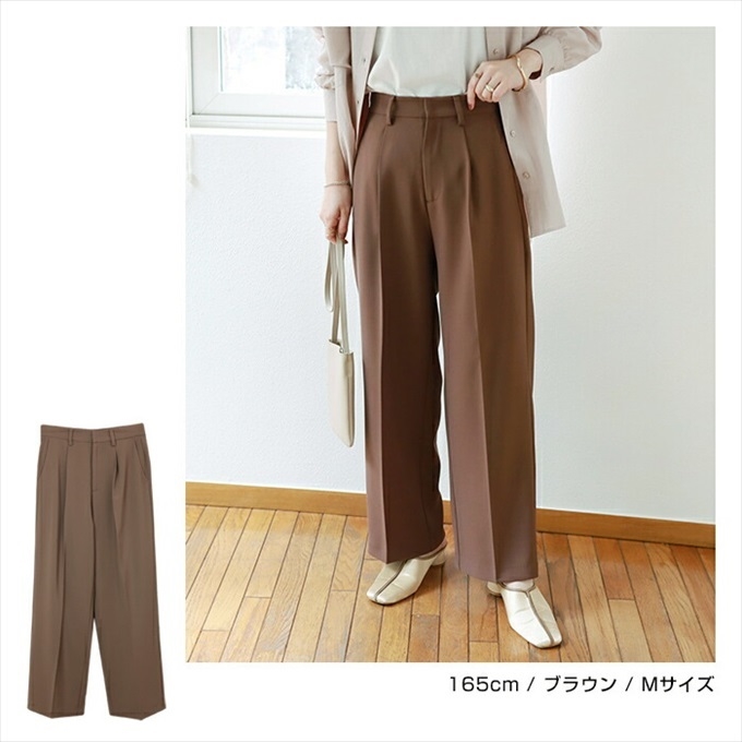 とろみ素材 ウエストゴム センタープレス ワイドパンツ レディース