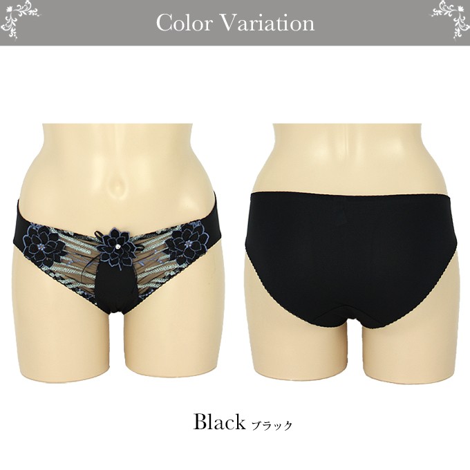 シバリョーページ ショーツXL mochibra（まる胸）】ハーフショーツ【SALE】 TC6171