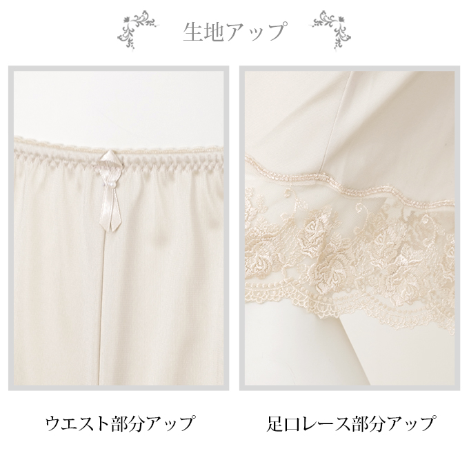 ダーリッチシャツレイヤードキュロットパンツベージュMサイズ試着のみ ダーリッチシャツレイヤードキュロットパンツベージュMサイズ