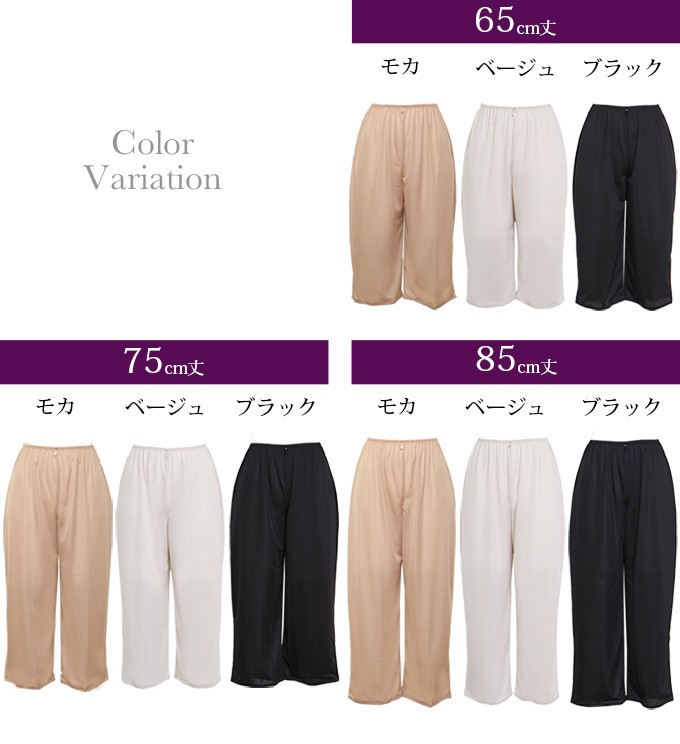 正規品❕マルチカラー⭐️ロングパンツxs 楽天市場】08Mab トッパー ロングカーディガン コットン ダブル