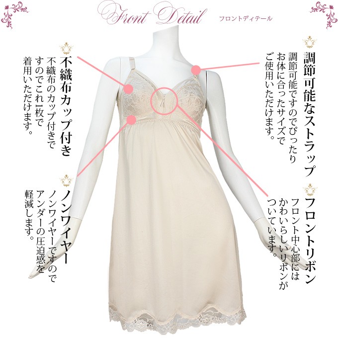 送料込/追跡付◆santa monica◆グロスベビーブルー♪カップ付 サンエックス すみっコぐらし とかげとおかあさんときらきらな夜