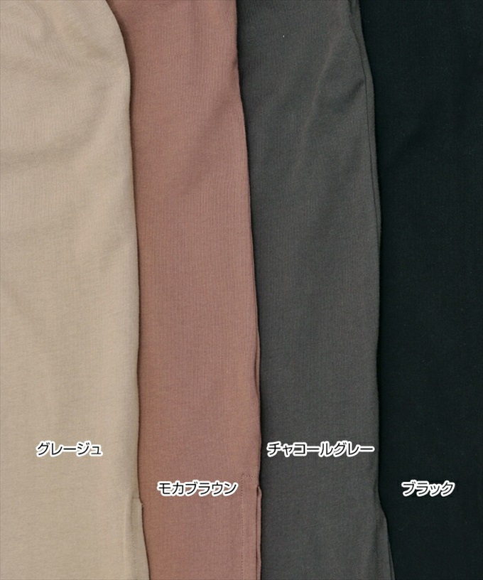 コットン 天竺 Vネック 半袖 Tシャツ ワンピース レディース ステッチ