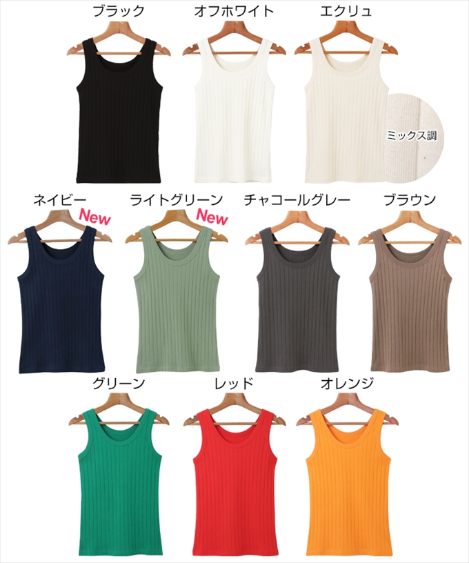 REAL STYLE（ファッション） ノースリーブ トップス レディース