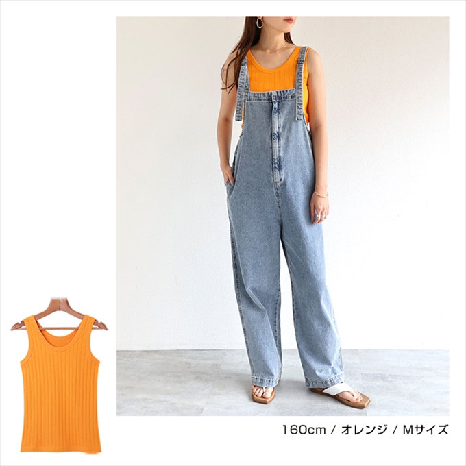 コットン フライス ワイドリブ タンクトップ レディース ラウンドネック ノースリーブ バインダー シンプル ストレッチ 袖なし おしゃれ かわいい  タンク mail :6001595:ROSENECK online shop 通販 