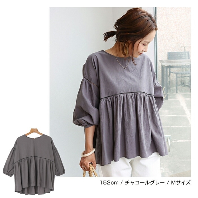 専用＊コットンリース☆ボリュームオ 楽天市場】RAYS VERSUS Craft Collection VOUGE LIMITED 18