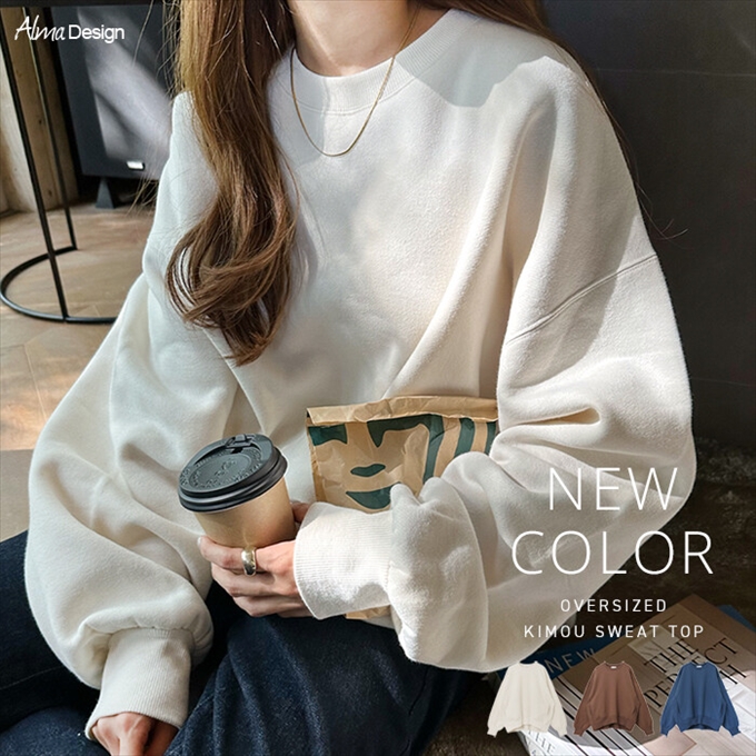 ■韓国■ トレーナーワンピ ストリング付 裏起毛 OverFit 全3色 ビビッドレディ VIVIDLADY 裏起毛 スウェット 長袖 プルオーバー