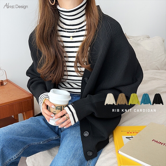 Vネック スポンディッシュ ニット カーディガン レディース 軽量