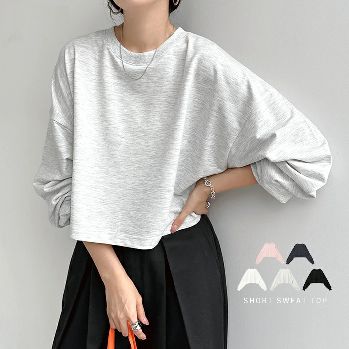 ショート丈　長袖　トップス　トレーナー　　スウェットスカート　セットアップ　春夏 スウェット ショート丈 長袖 Tシャツ レディース ロンT 長袖Tシャツ