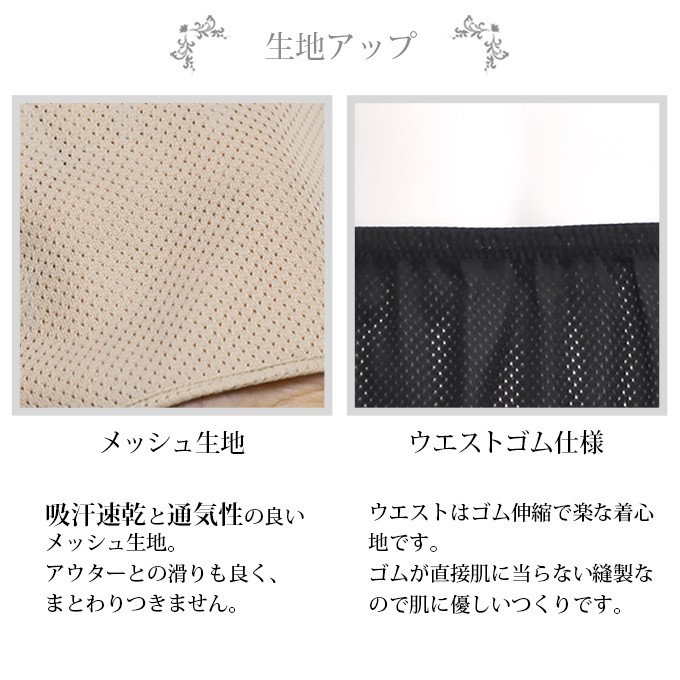ダンス用素材ポリエステル。メッシュペチです。 Capezio（カペジオ）ダンススニーカー「ウェブ」 軽量で通気性の