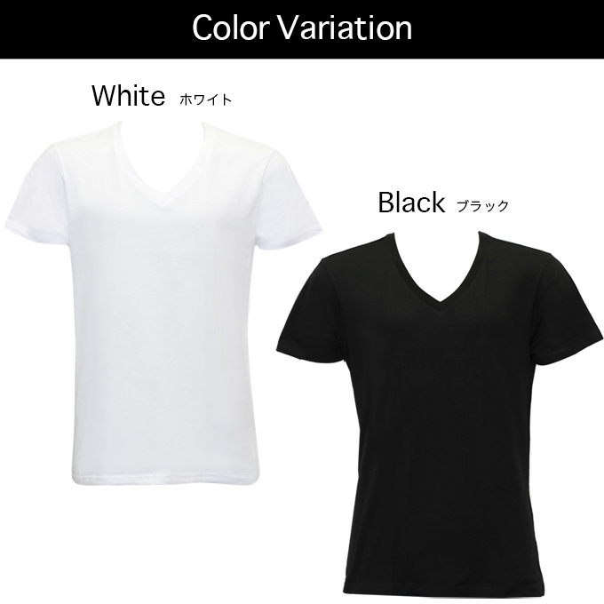 SALSATION® Vネック Tシャツ Sサイズ SUBROSA メンズ 男性用 Vネック 半袖Tシャツ ボディフィルター