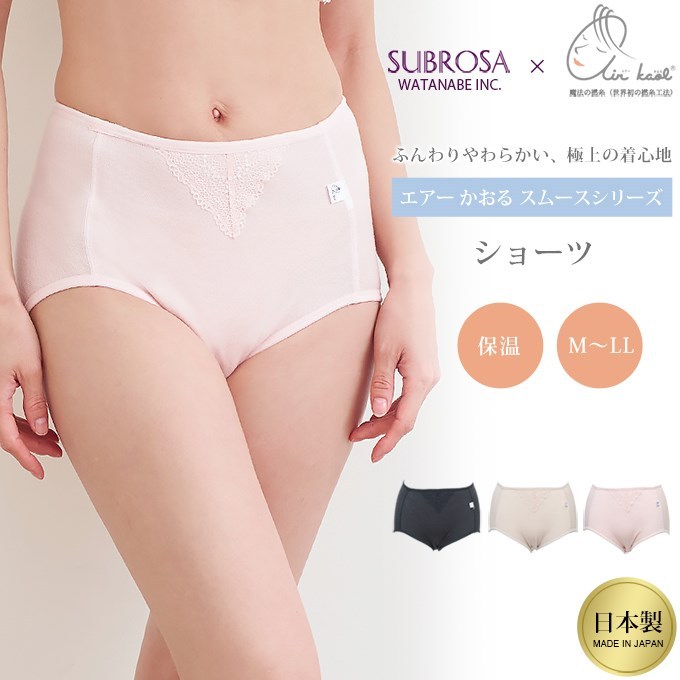 送料関税込★Asceno★ダラスプリントのリネン＆コットンショーツ 送料関税込☆Asceno☆ダラスプリントのリネン＆コットンショーツ