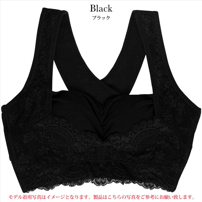 お客様❣️専用ページ SUBROSA SUBROSA(サブローザ)×エアーかおる 渡辺商店 ナイトブラ