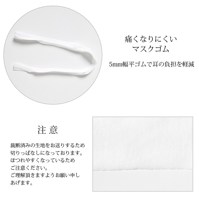 ハンドメイドマスク　22枚セット 送料無料 2D立体 不織布マスク 20枚入【216箱セット】 : Z-CRAFT