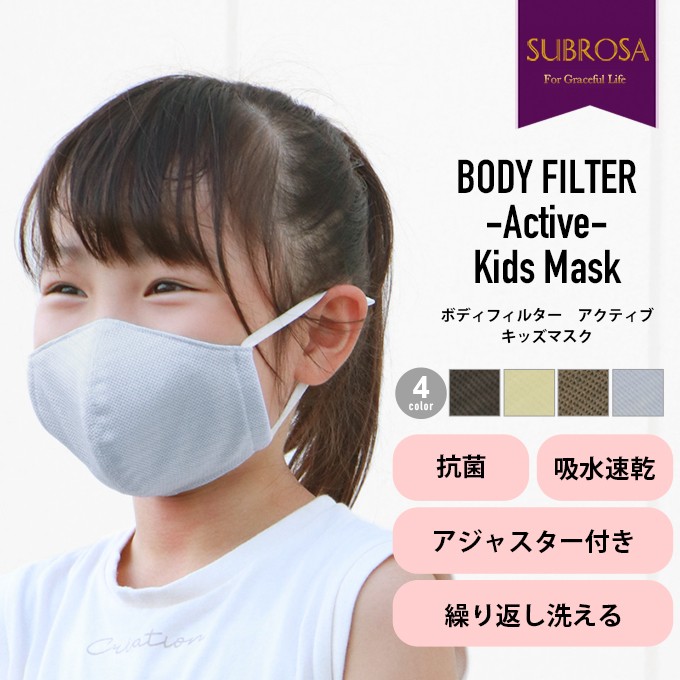 ポレッタテルメ マスクパック 100ml　2本 Amazon | VTCOSMETICS(ブイティコスメテックス)レチA リードルS