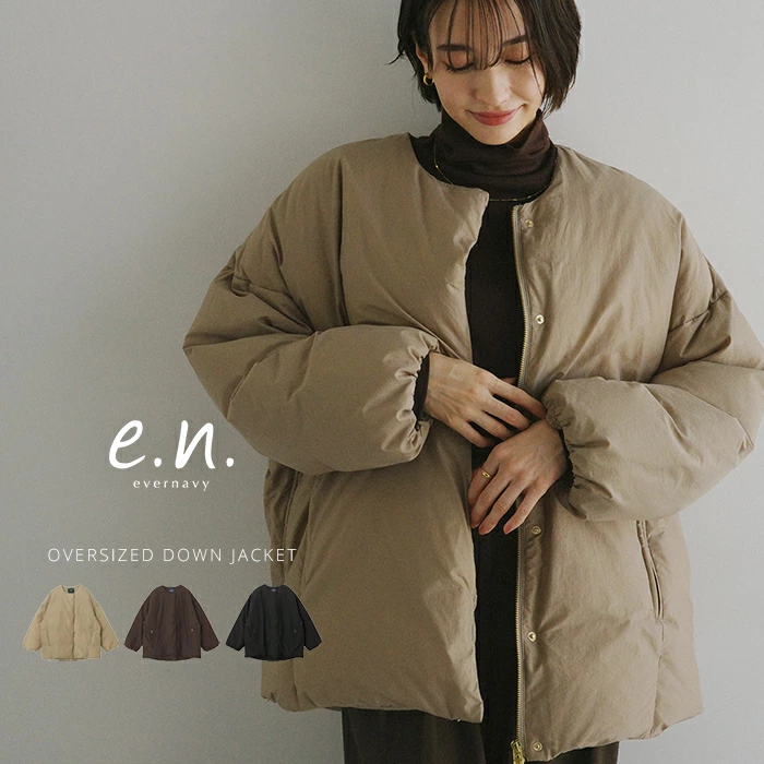 ノーカラー サイドジップ ダウンジャケット レディース フレンチダウン