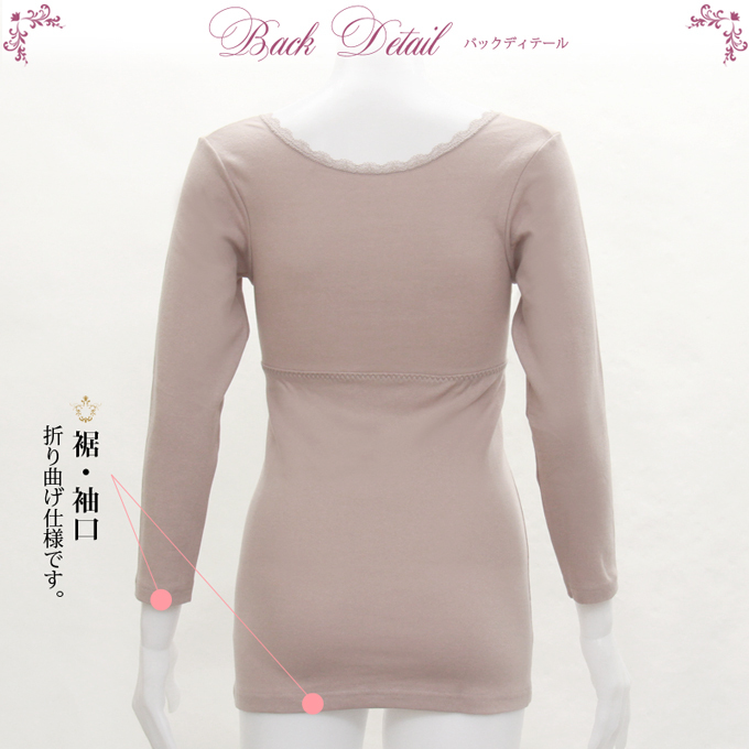 「あきちゃん専用」新品タグ付き　ラバ　スカラ　ブラトップ　ミモザ　Sサイズ Amazon | [yucott] ブラトップ カップ付き 見せブラ 一体型