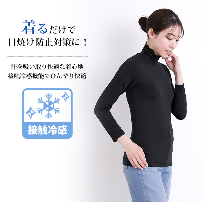 新品☞値下！ジーフォア　ひんやり長袖【ピンク／S】⚫︎日焼け防止シャツインナー ジーフォア ゴルフ レディース トップス 長袖 カットソー 春夏