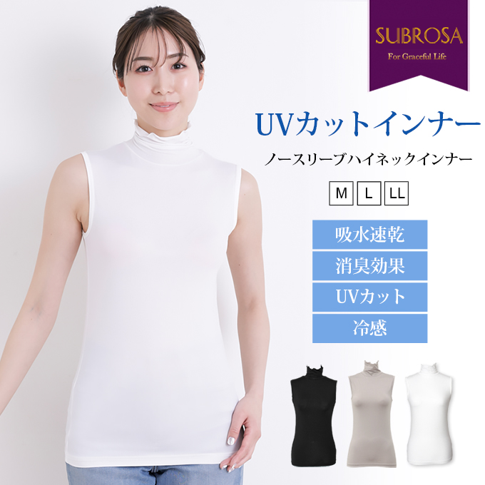 BRIEFING ノースリーブハイネックシャツ 白×黒 袖ライン レディース S wallstickershop_fas-061