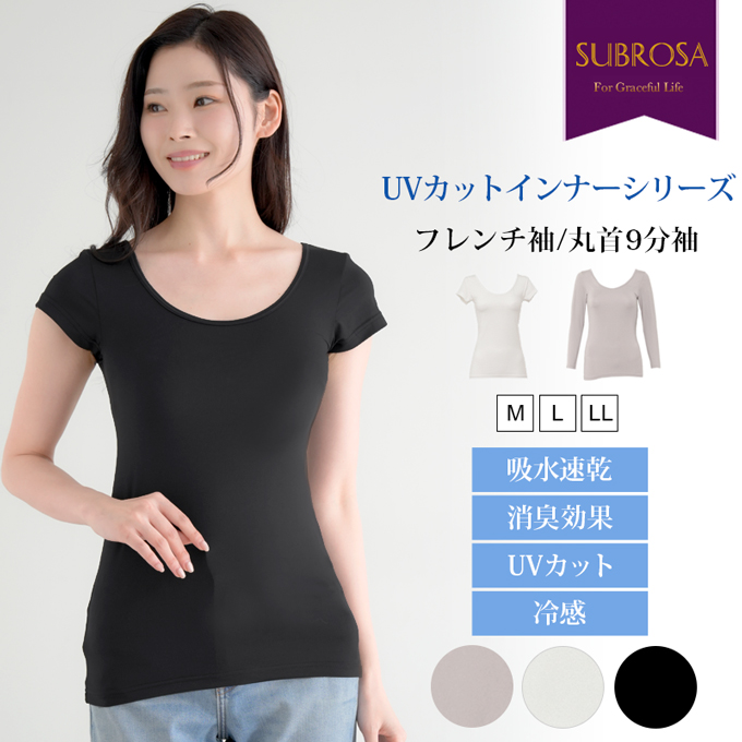 ROSIER インブリード　　アンサンブル　半袖　★新品・未使用★ 値下げ不可 レイヤードフラワープリントワンピース(デイリーワンピース