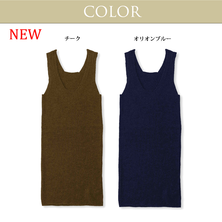 ☆レオナール トップス シルク 13号 XL タンクトップ ベスト シルク リブ タンクトップ レディース トップス シルクトップス シルク