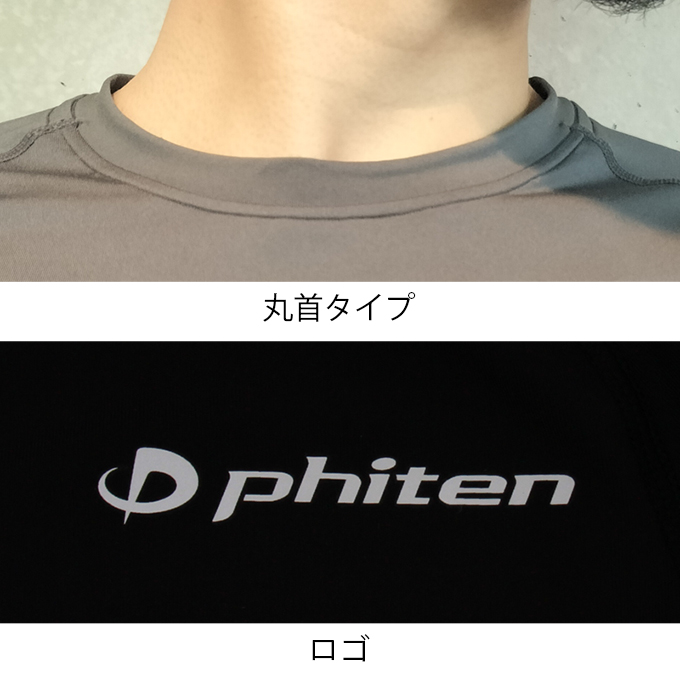 Phiten SUBROSA ( サブローザ ) × phiten メンズ 男性 丸首 半袖