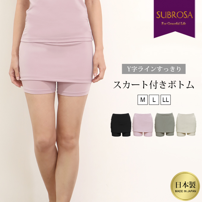 よく見る「芸能人が愛用 n508rt_1.jpg ピアス
