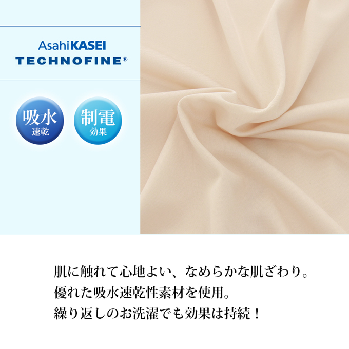 Amazon.co.jp: [lisusut] ガーター ベルト ストッキング 下着 4