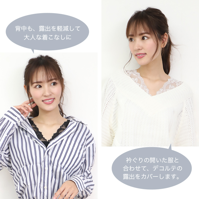 肩チラ見せ　夏用ゆったりトップス♪女子会にシンプルな魅力 fullgrace_dd064c0_4