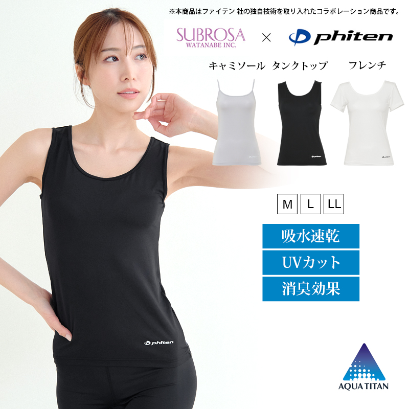 Phiten（ファイテン） SUBROSA ( サブローザ ) × レディース 女性