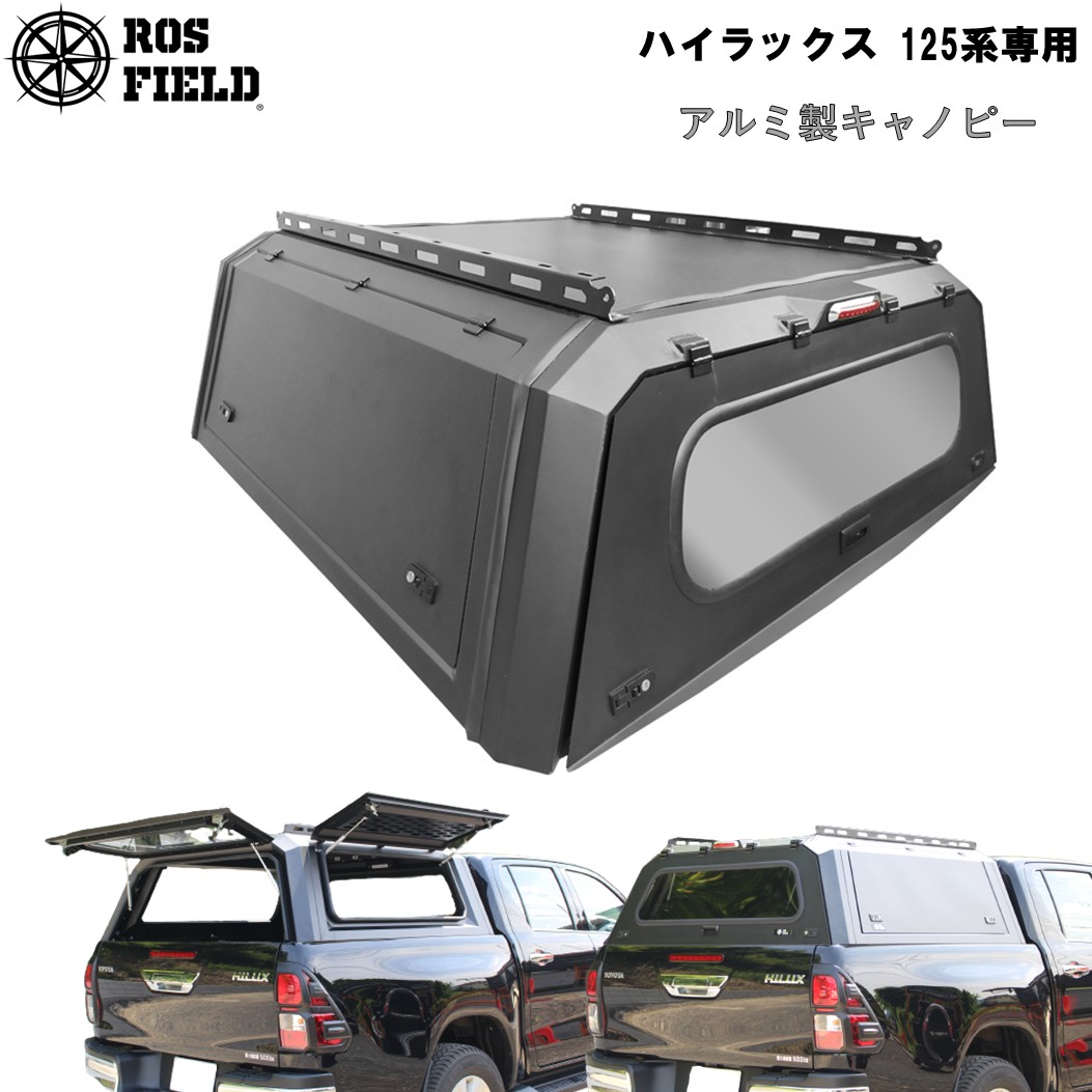 送料無料 ROS FIELD ロス フィールド 社製 トヨタ ハイラックス 125 系