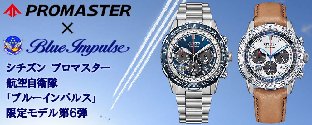 時計とアクセサリー ロシエ - Yahoo!ショッピング