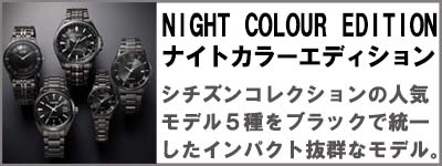 ブラック100m防水クロノグラフ国内正規品】CITIZENエコドライブ CITIZEN COLLECTION シチズンコレクション エコドライブ