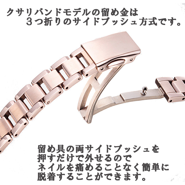 XC シチズン クロスシー xC daichiコレクション ピンクゴールド