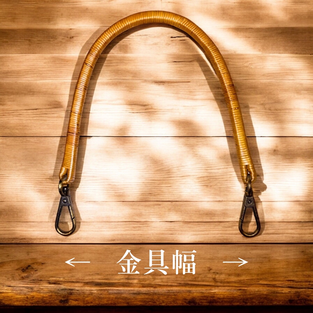 アタバッグ 持ち手 ハンドル 修理