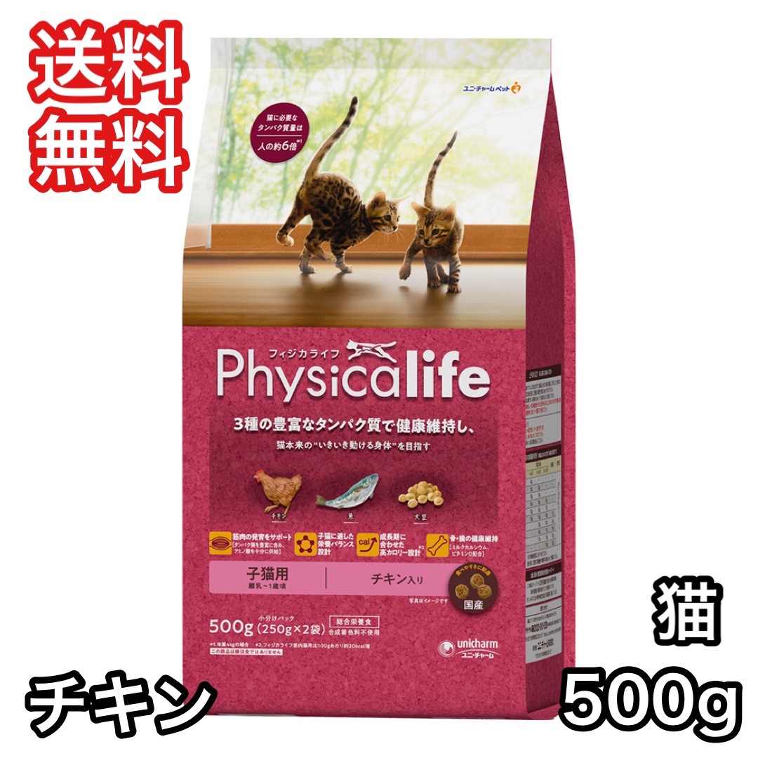 商品画像1