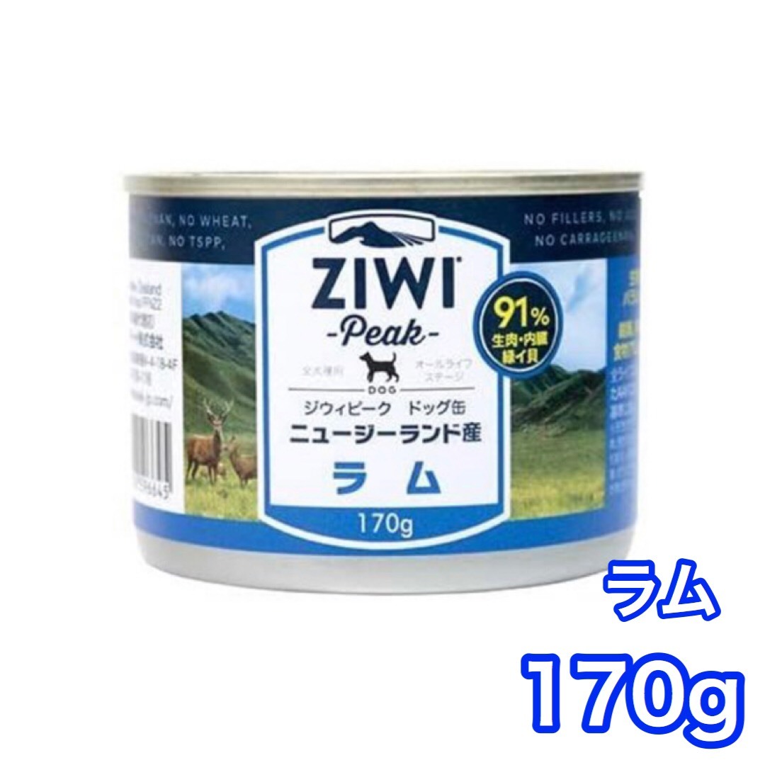 商品画像1