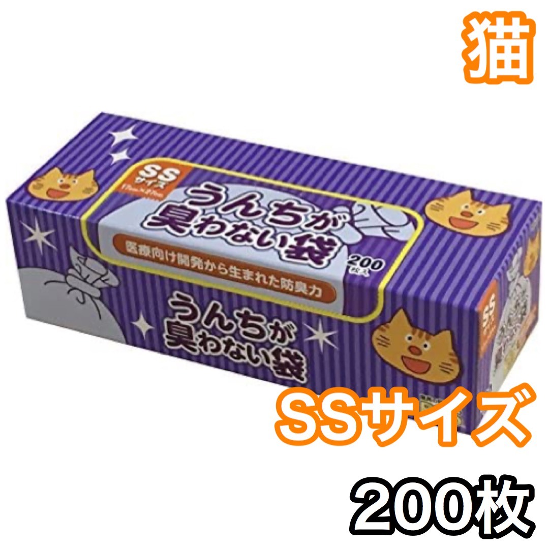 商品画像1