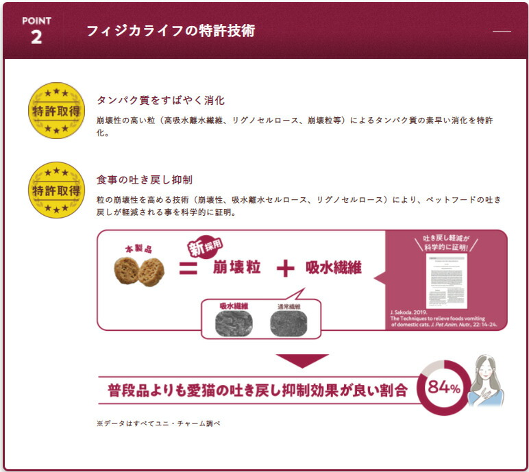 商品画像8