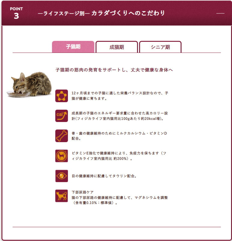 商品画像9