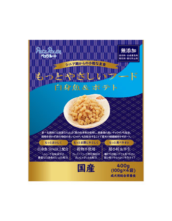 商品画像1