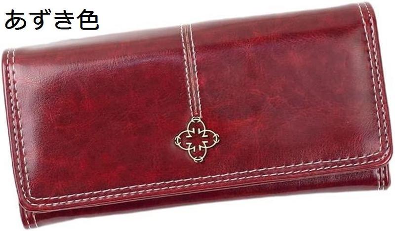 長財布あずき色のおすすめ人気商品一覧 通販 - Yahoo!ショッピング